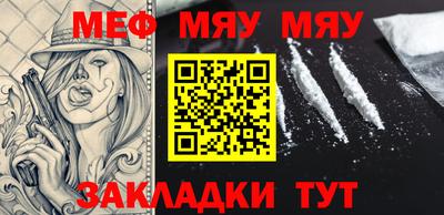 дживик Добрянка