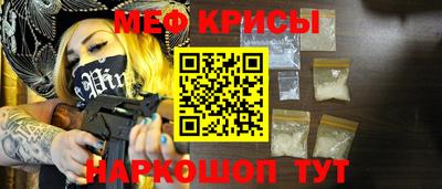 дживик Добрянка