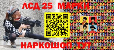 дживик Добрянка