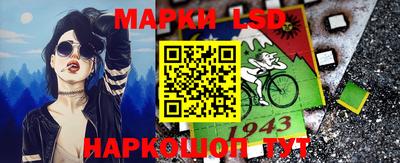 дживик Добрянка