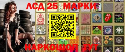 а пвп мука Железноводск