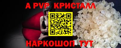 дживик Добрянка
