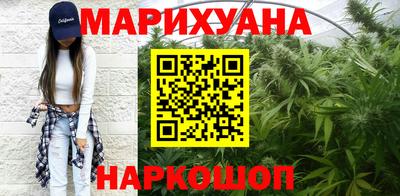 кокаин Дмитров