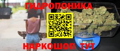 кокаин Дмитров