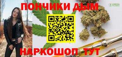 кокаин Дмитров