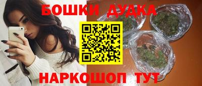 эйфоретик Ефремов