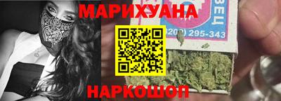 эйфоретик Ефремов