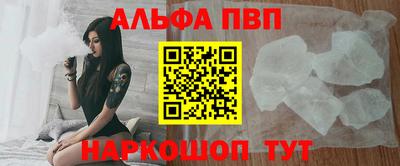 дживик Добрянка