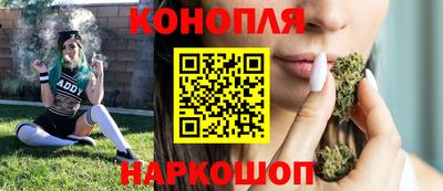 дживик Добрянка