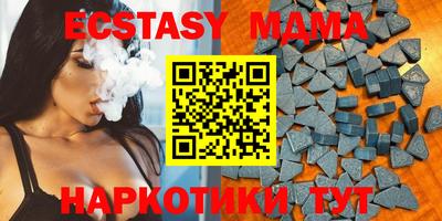 кокаин Дмитров