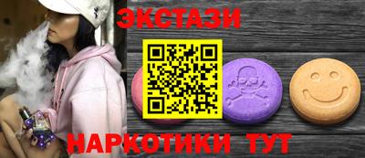 дживик Добрянка