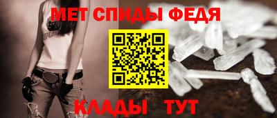 дживик Добрянка