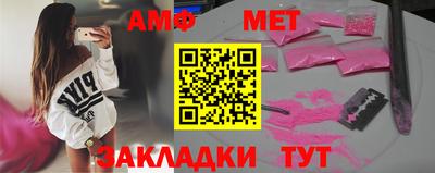 дживик Добрянка