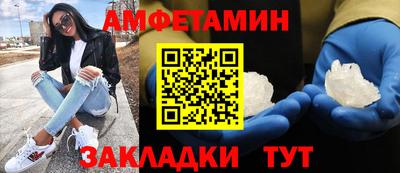 дживик Добрянка