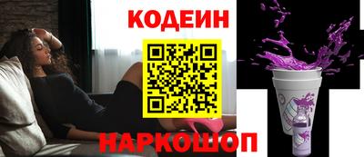 дживик Добрянка