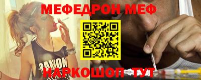 кокаин Дмитров