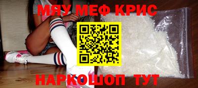 дживик Добрянка